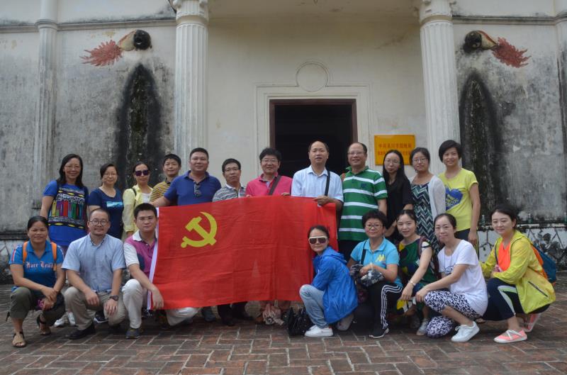 2017年黑丝
党日活动.jpg