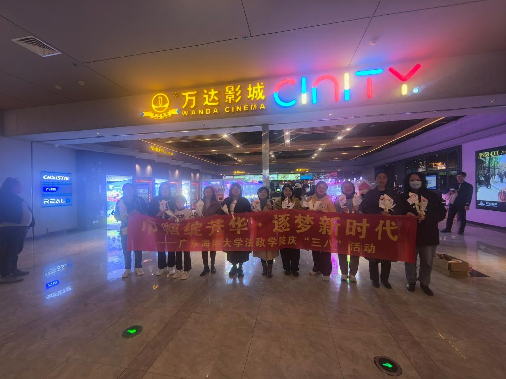 微信图片_20250310114449